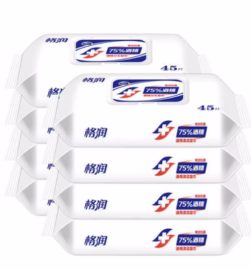 Hot Sale 75% Factory Stock Disinfecting Wipe 75% Medical Alcohol Disinfectant Wipes