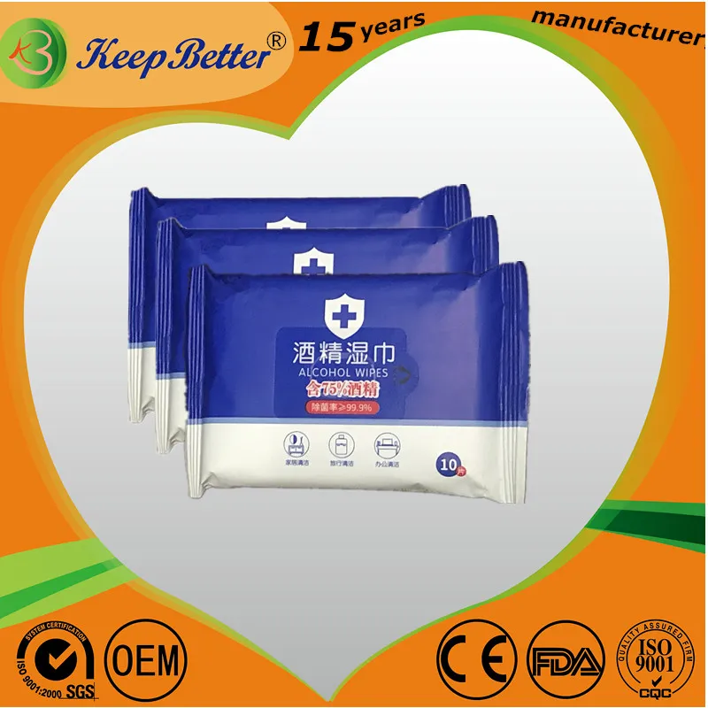 Factory Manufacture Hot Sale Alcohol Sanitizing Wet Wipe
