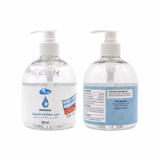500ml High Quality Personal Care Product Hand Rub Hand Wash Liquid Alcohol Hand Sanitizer Gel Immediate Shipping