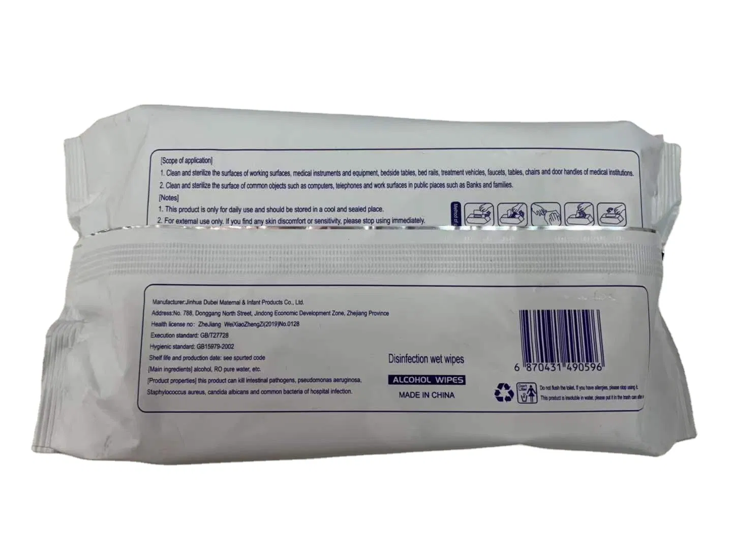 Disinfectant Wipes 100 Wipes Disinfecting Antibacterial Sanitizing Cleaning Wipes